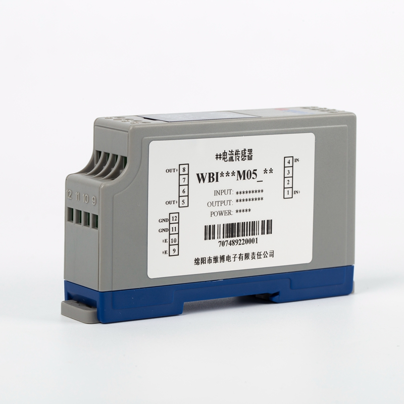 交流電流傳感器（0.5A~5A）